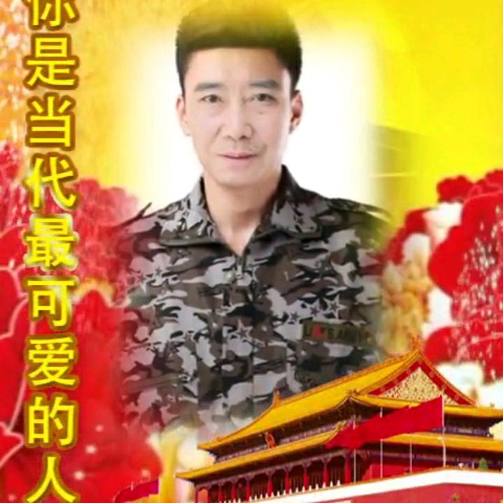 刘易全