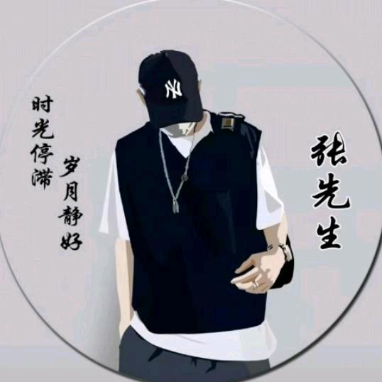 A 告  别