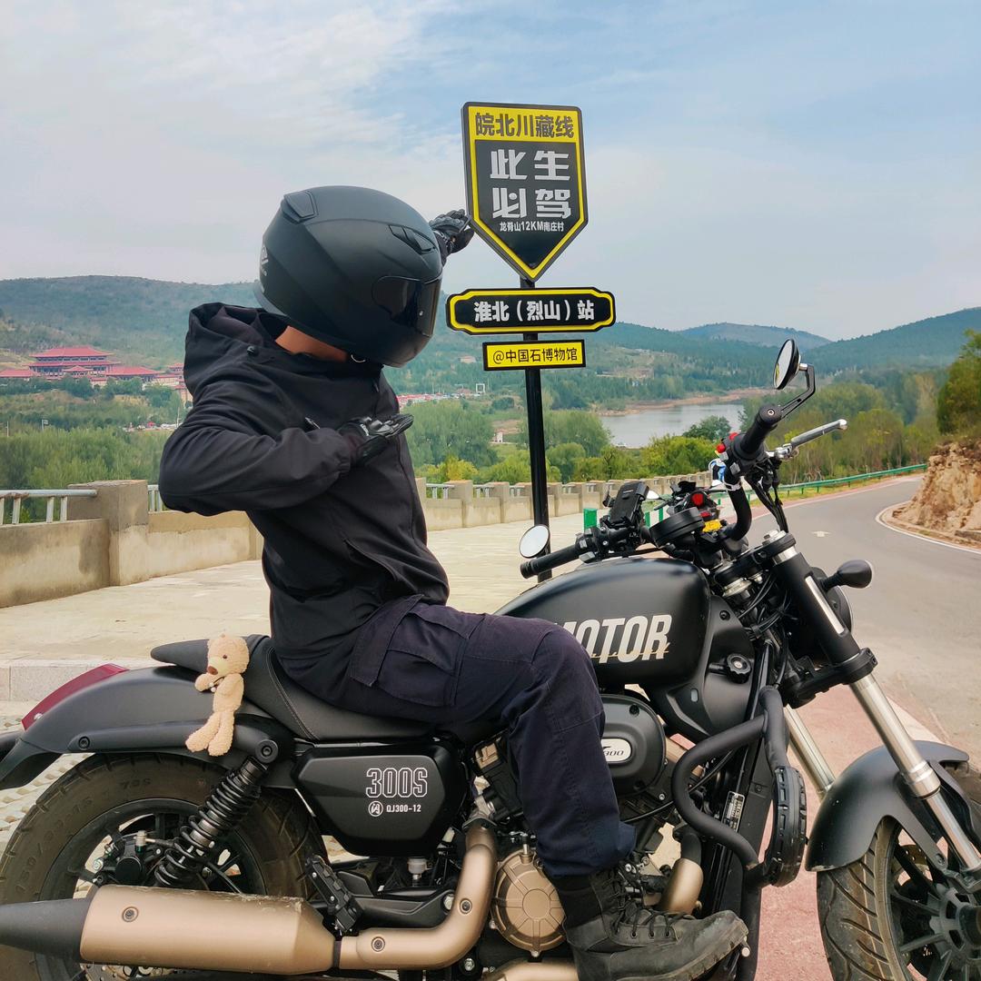 小祖宗的张班长