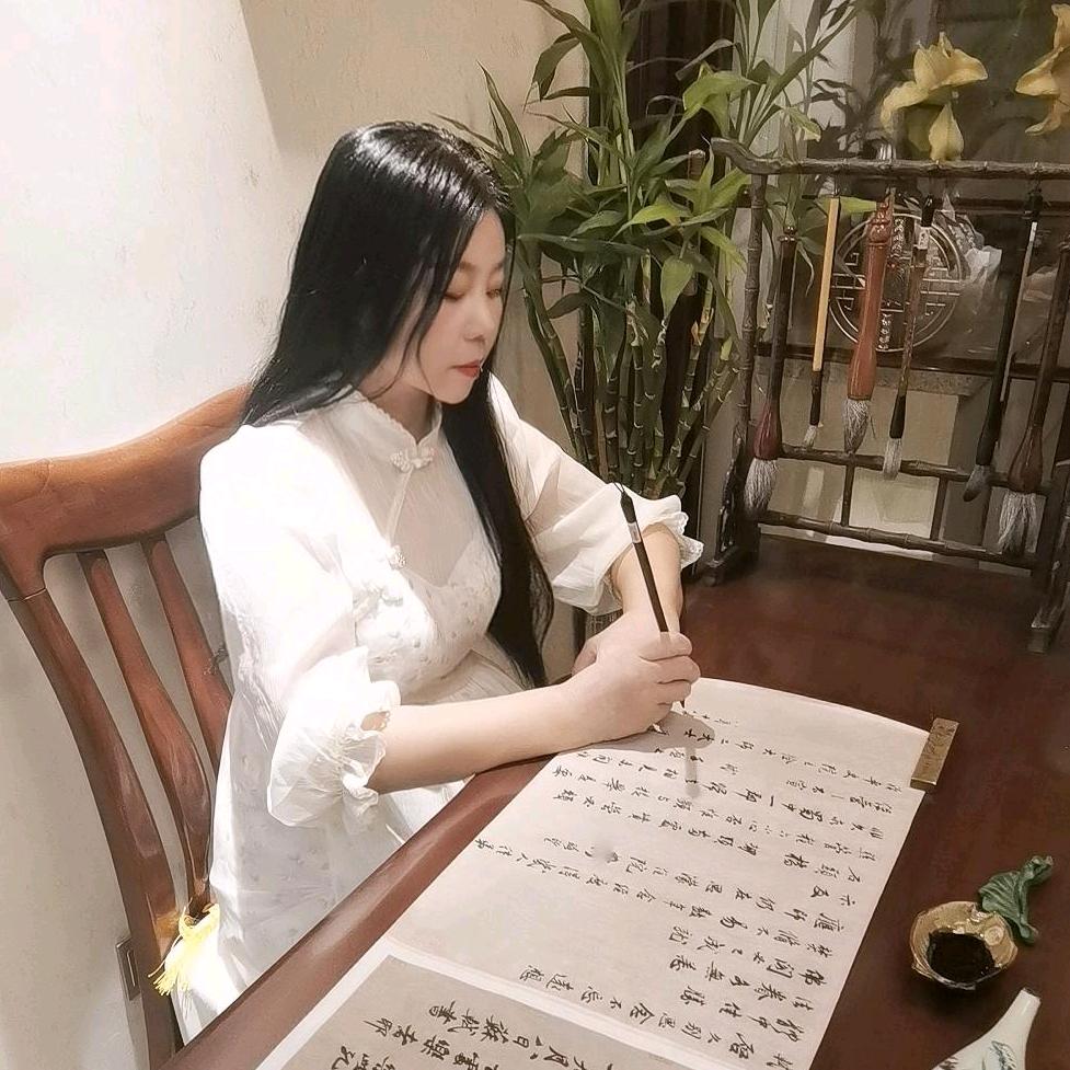 松月爱书法