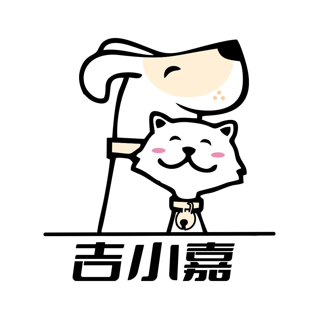 吉小嘉宠物用品
