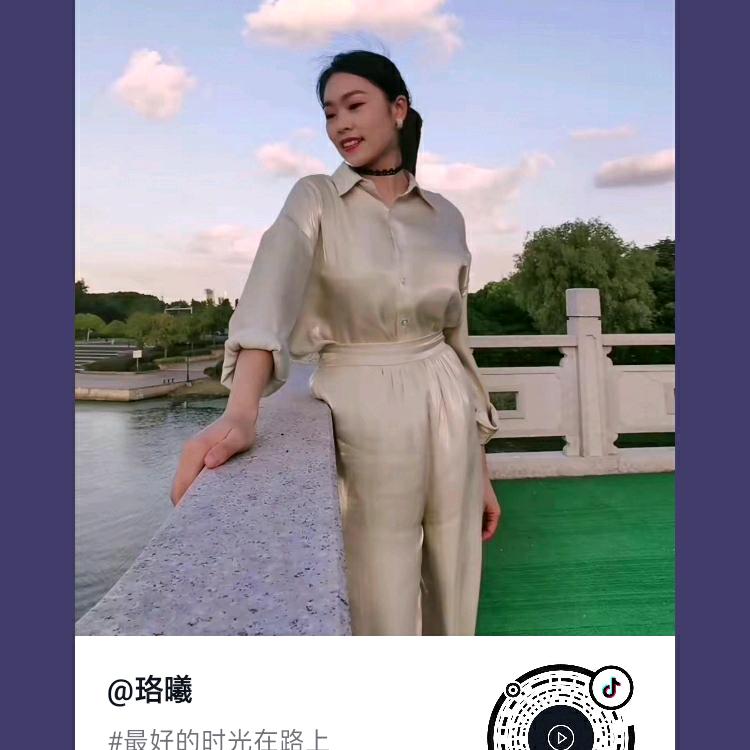 静心