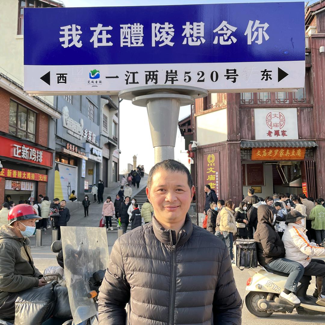 幸福的奋斗