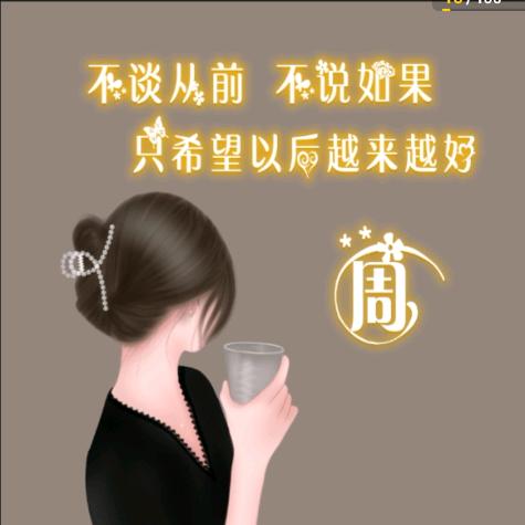 💗᭄封心🕊꯭᭄꯭ꦿ锁爱ོꦿ࿐