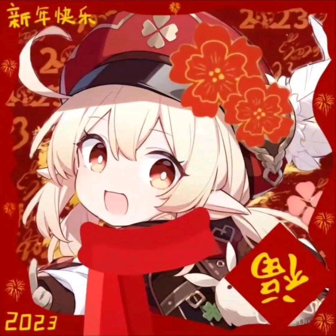 逃跑的太阳