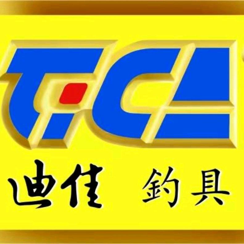飛宇户外钓具