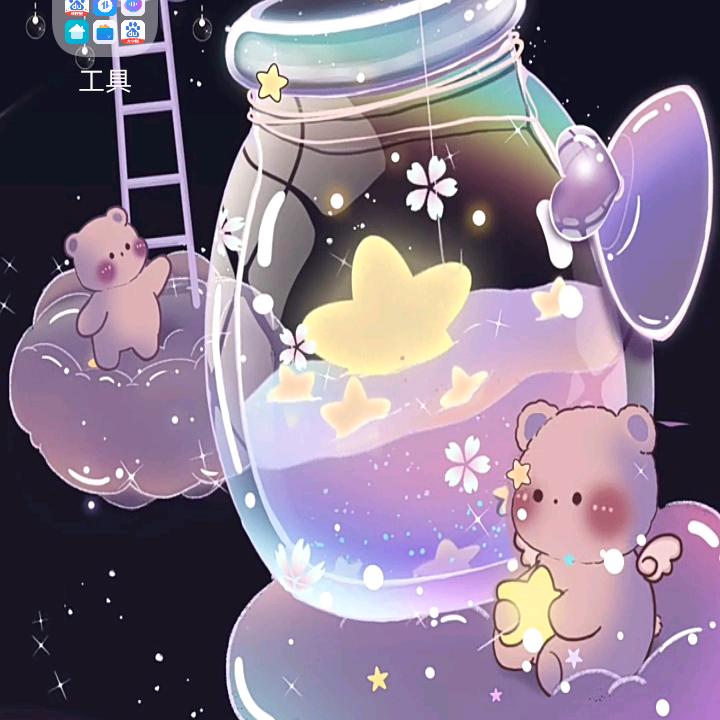 花霖