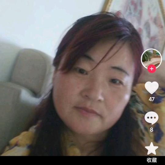 吴四姐