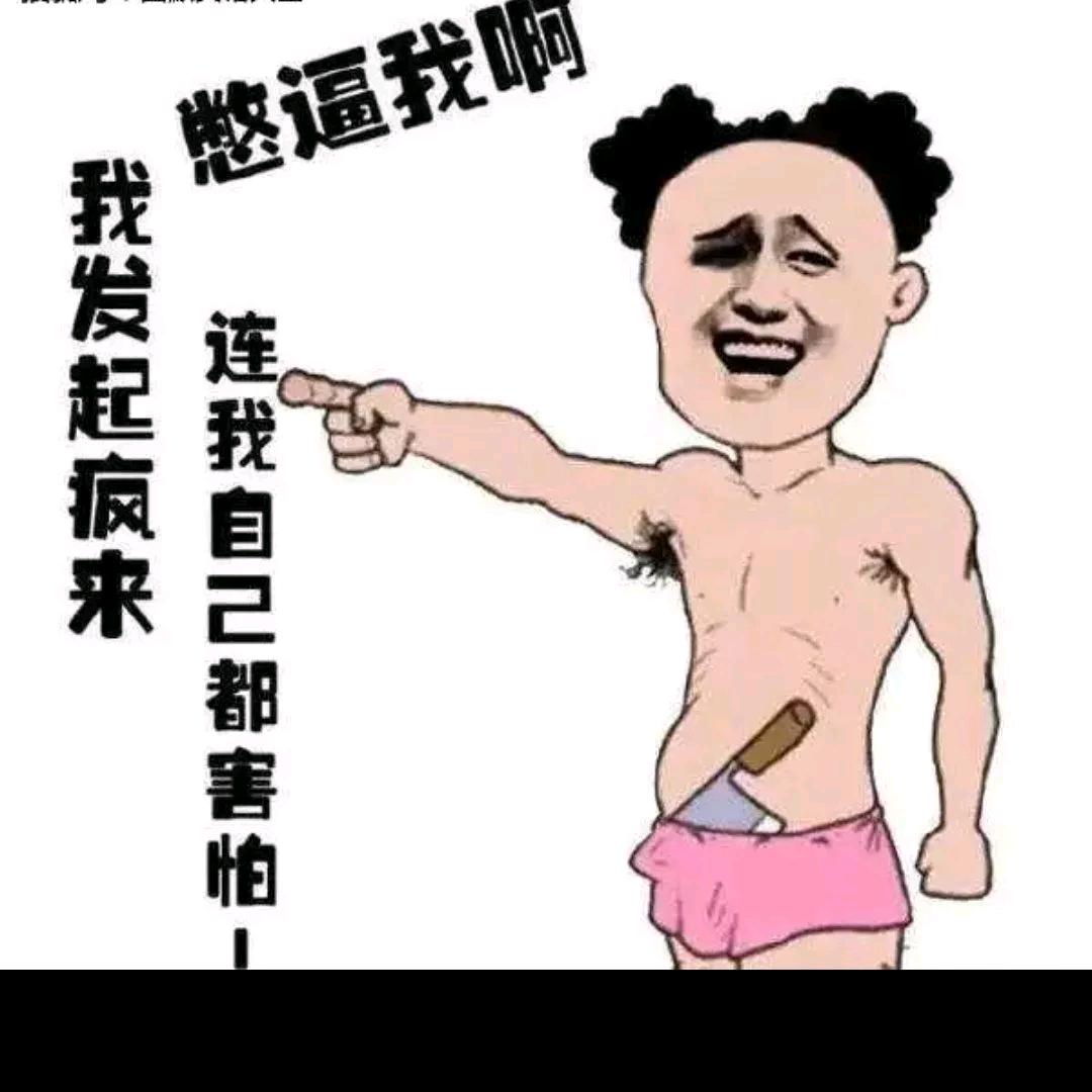 浙里有钱花