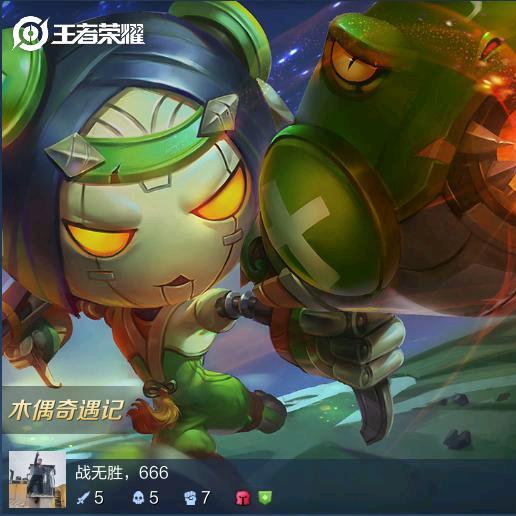 江哥