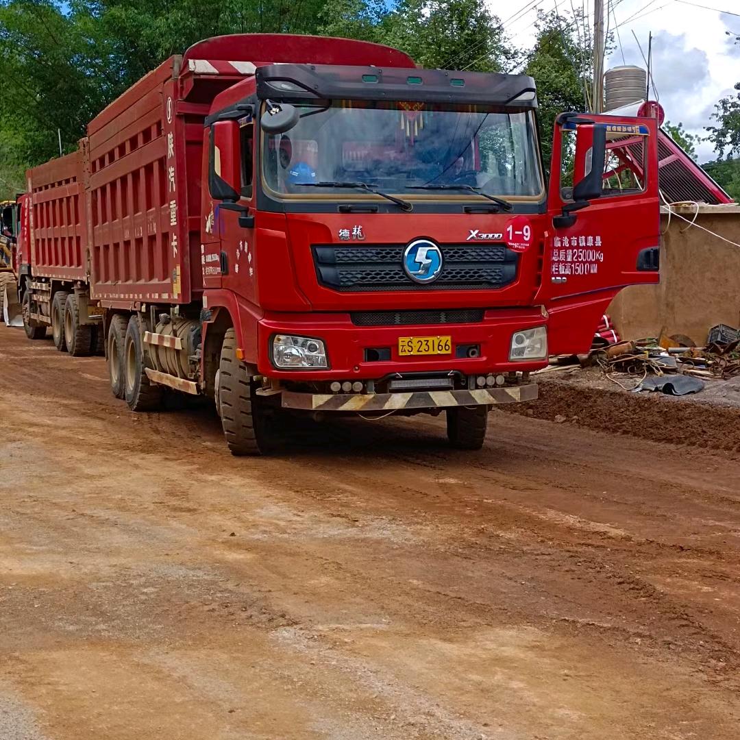 (ง •̀_•́)ง涅槃重生( ๑ŏ