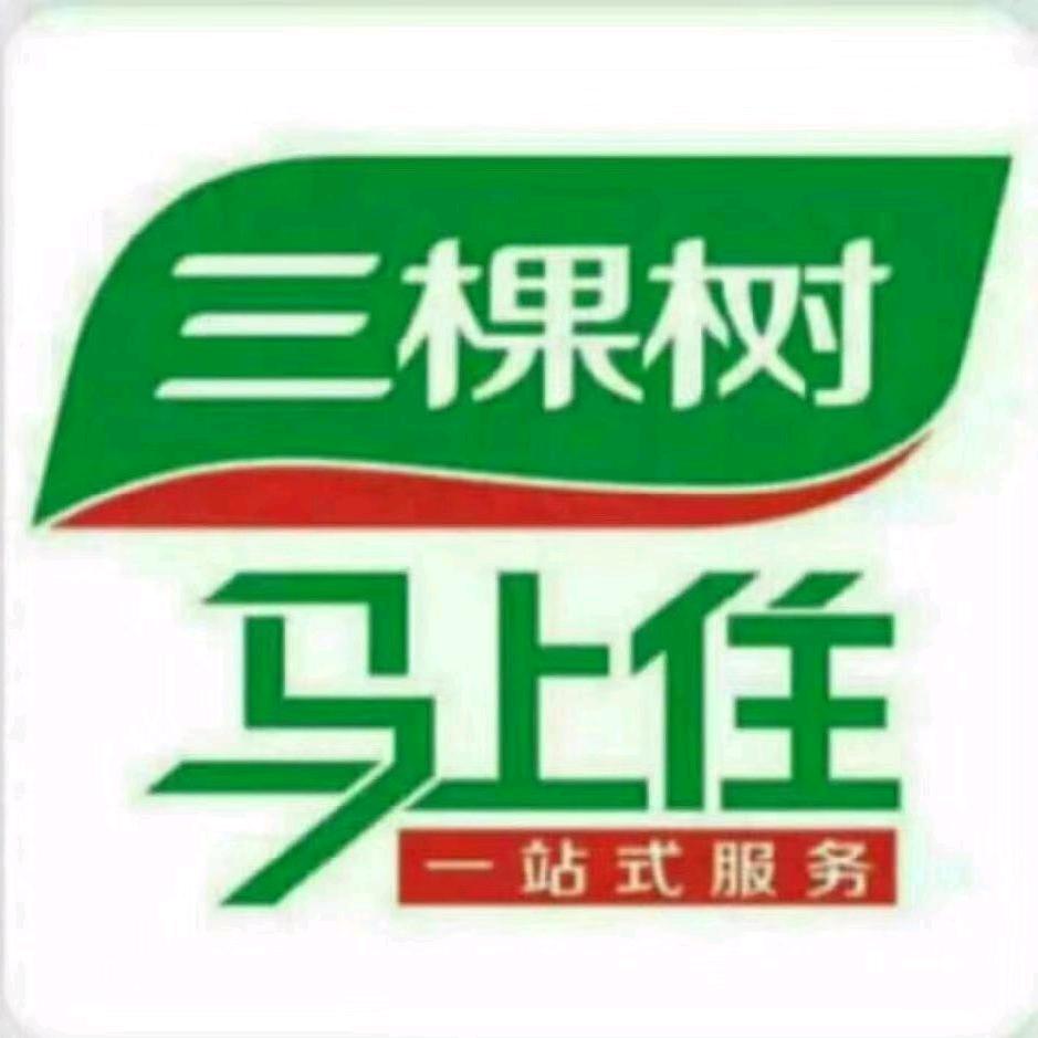 小利