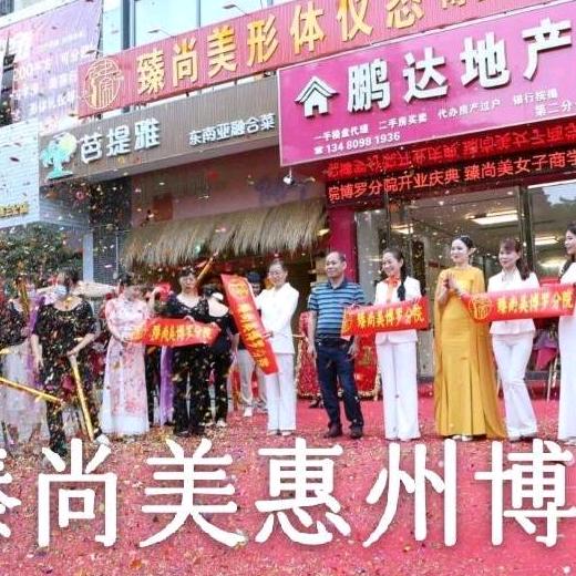 钟悦明客服院长