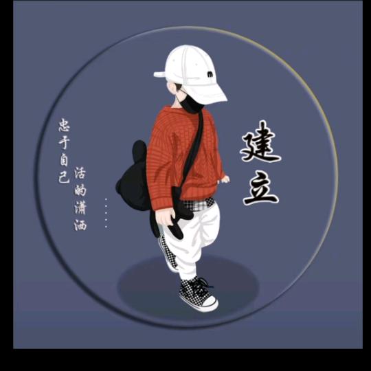 拖拉机播种小伙