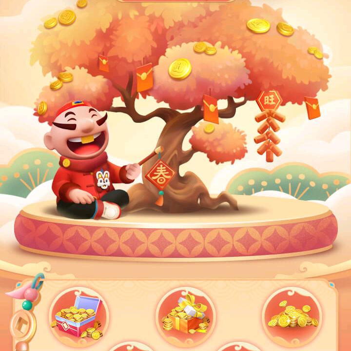 奇迹