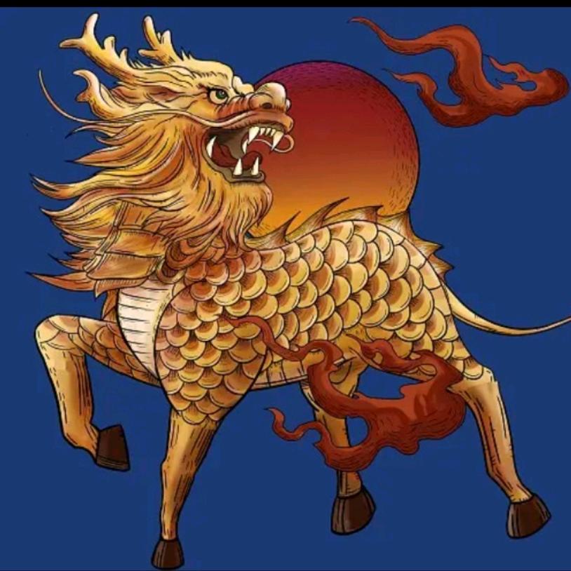 麒麟之地