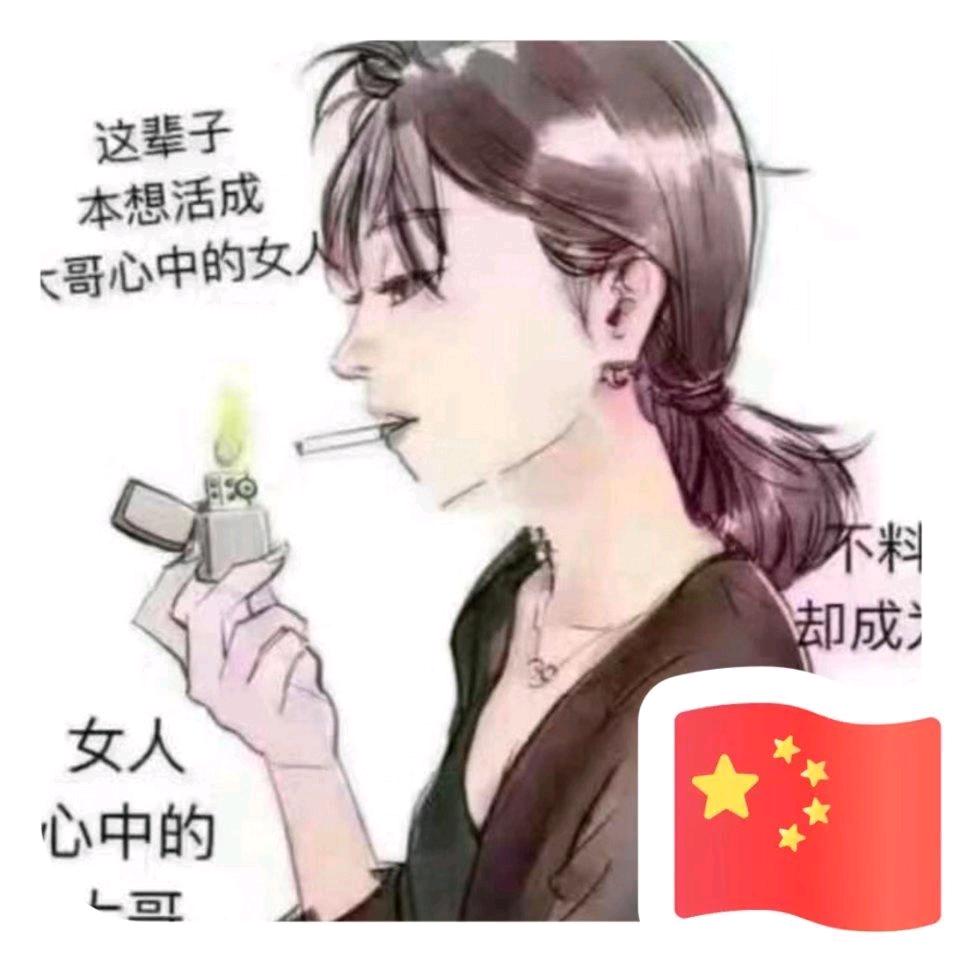 童话式暧昧