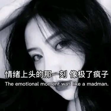 ╰悲伤浅笑