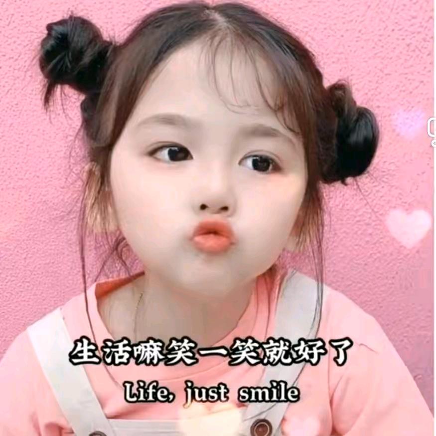 阿伟❤