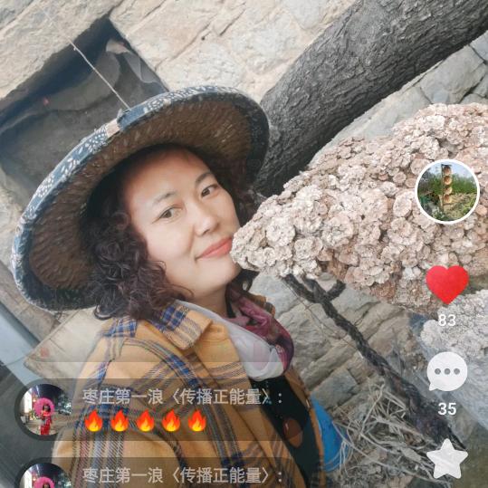 马大姐炒鸡