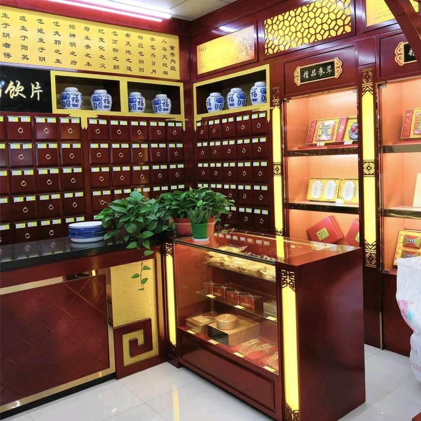 加响带你做展柜