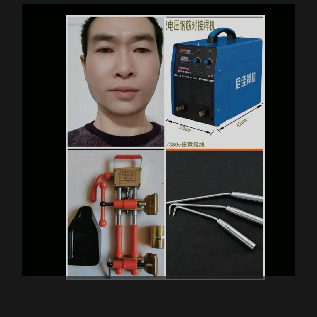 ²⁰²⁵﹫ꦿ欧阳与你不见不散ℒᎭ