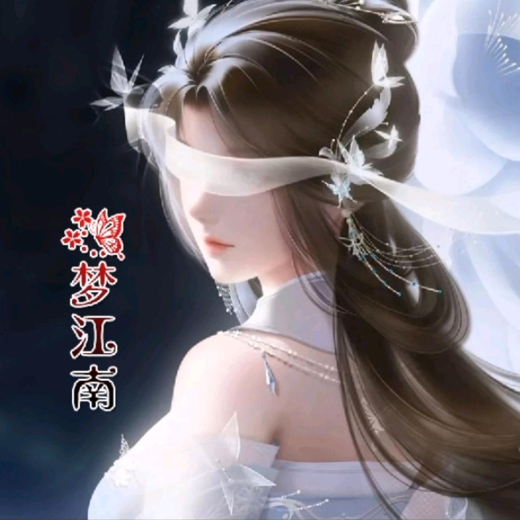笑看人生