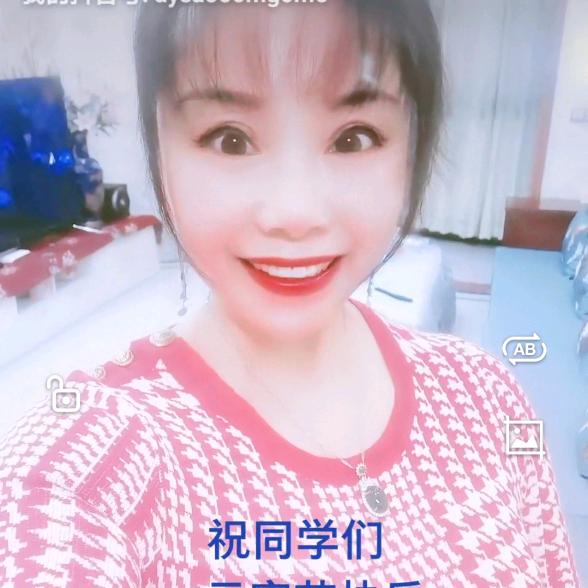 连姐小号1（大号下午4：18直播号在主
