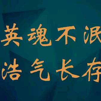 Mⅰss~小邓