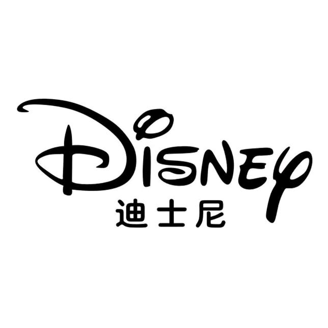 迪士尼童装店