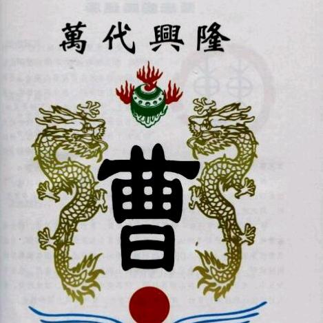 大庆永久地久二手车