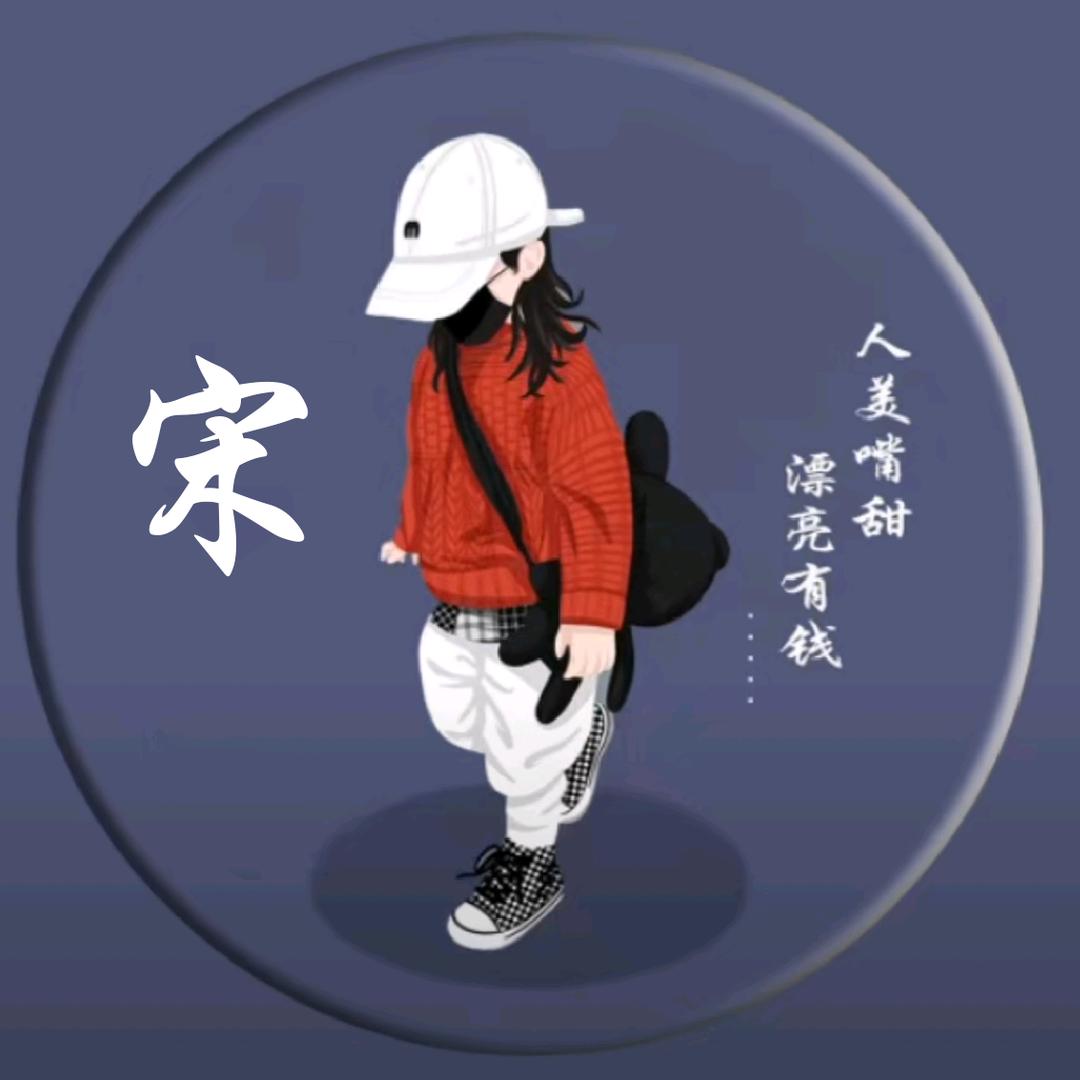 踏雪寒梅