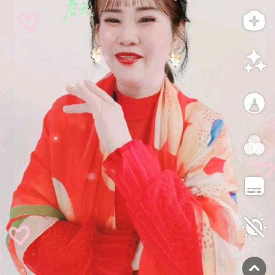 随遇而安∴宝藏口袋