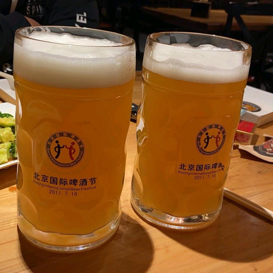 有么了