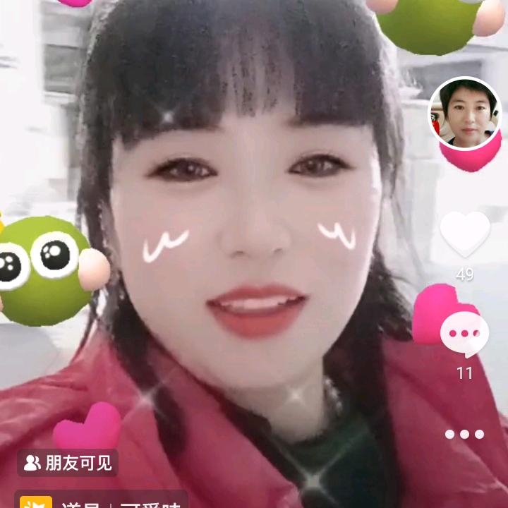 开开心心每一天