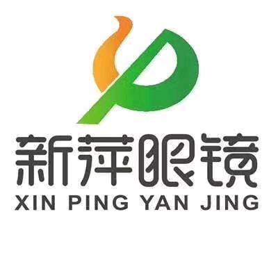 新萍眼镜小朱新萍眼镜(天涯店)