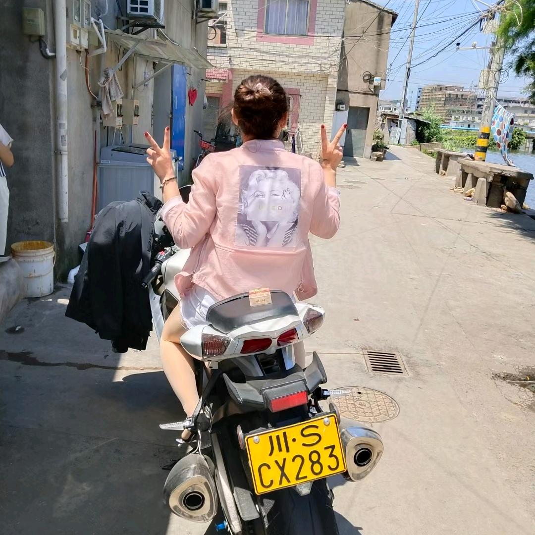 安于情长