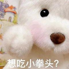 星光缥缈