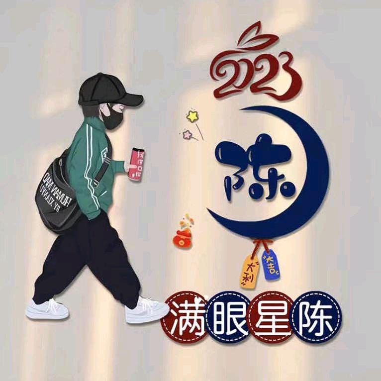 沉默