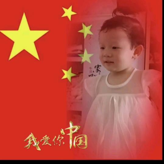 李家大姐