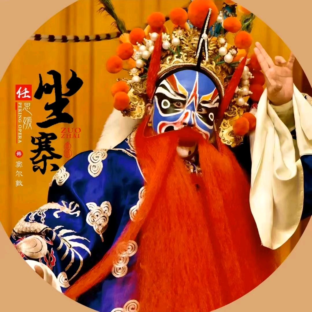 占太平🔥⁶¹⁷