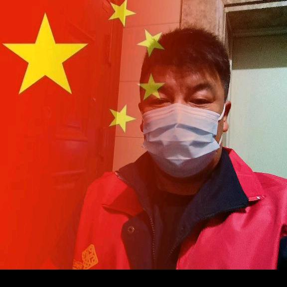 大刚