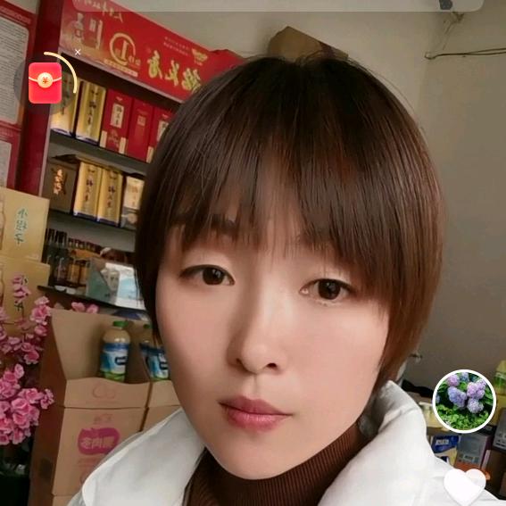 我就是我(拒绝合拍)