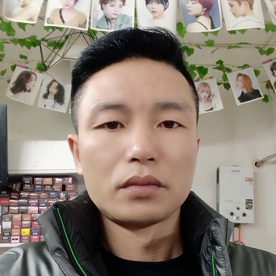 义军美发工作室