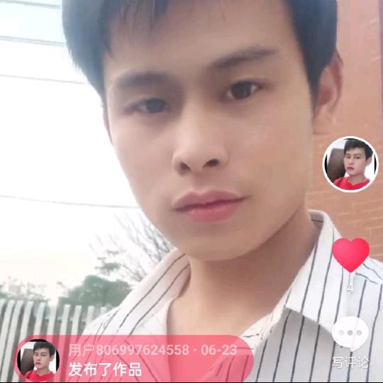爱你索爱