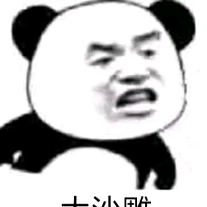 土屋大凤头像