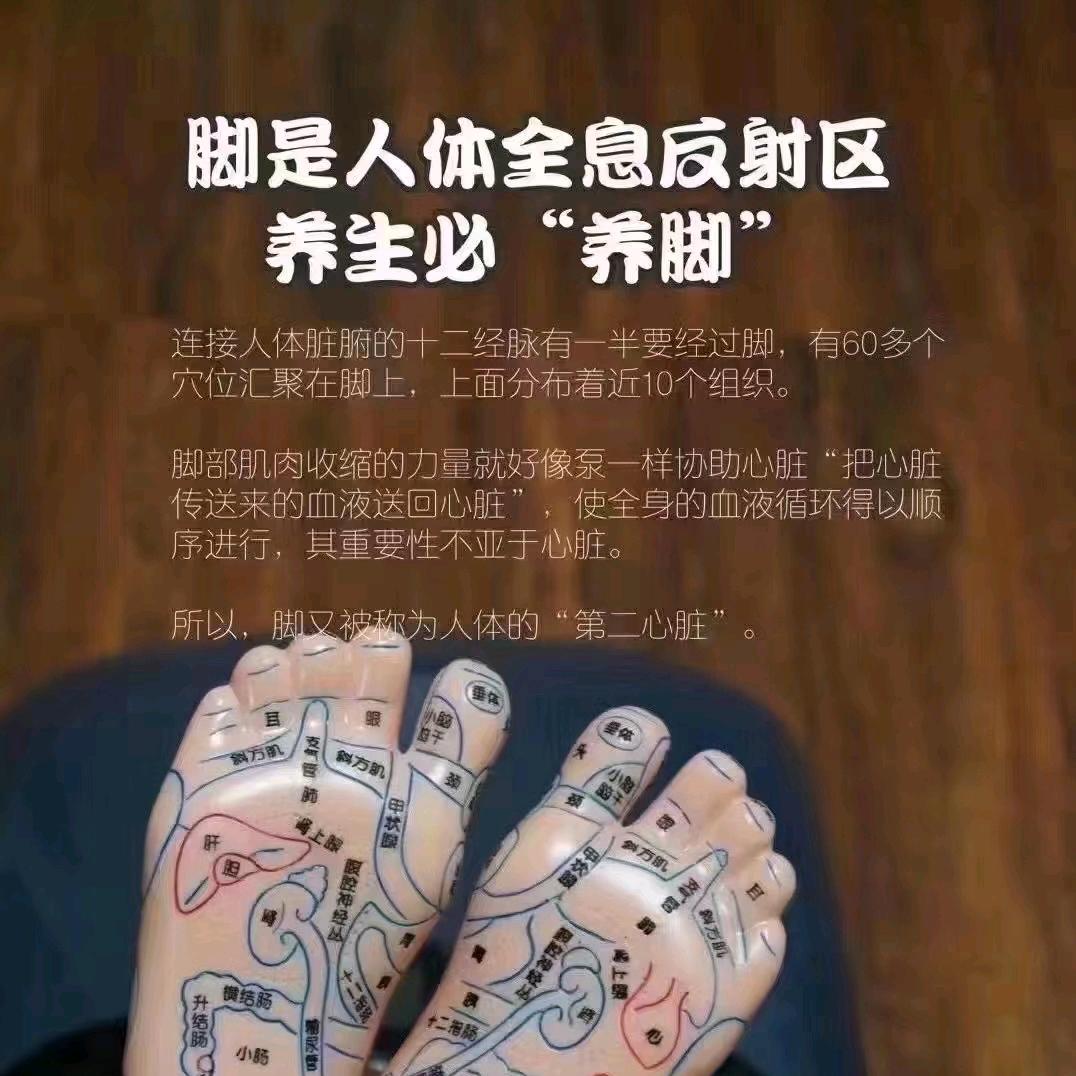 吉祥