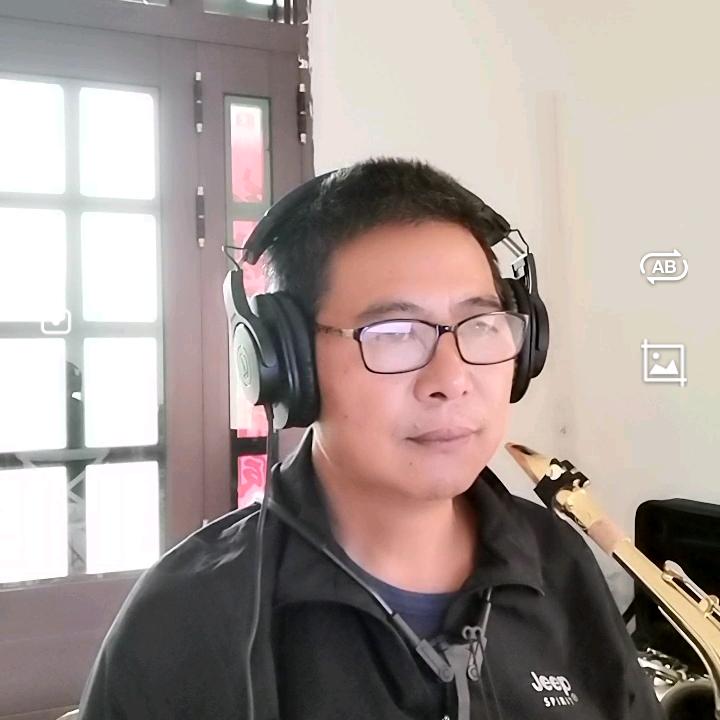 老铁学sax
