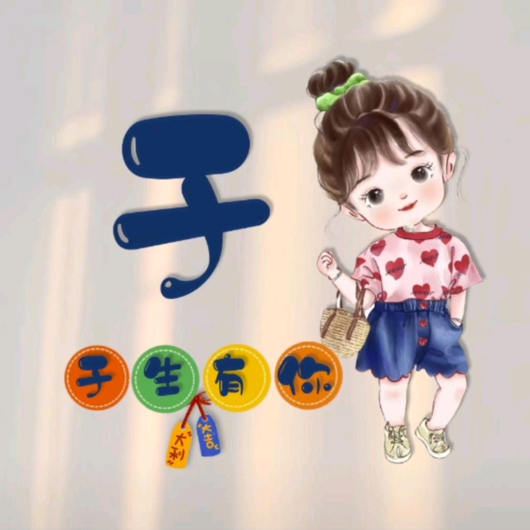 🤗💃💃💃🤗