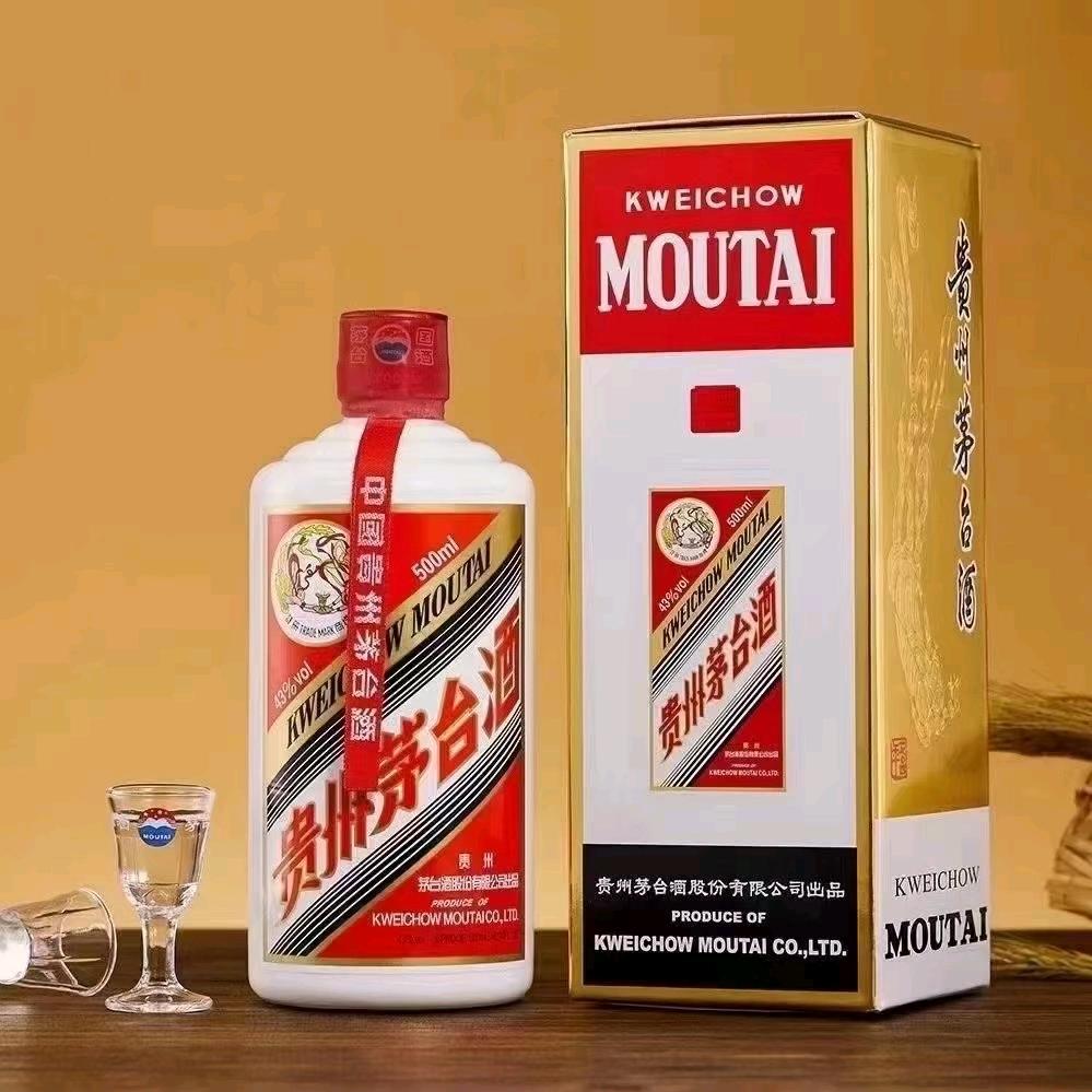 心灵书屋（茅台酱香酒小强)
